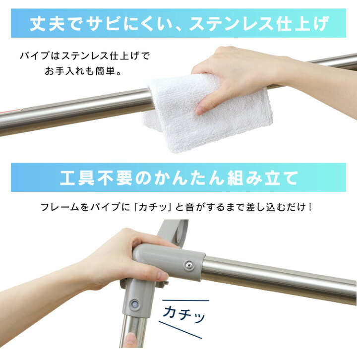 物干し 室内 屋内 ふとん干し 物干しスタンド 伸縮物干し ダブルバー付き BCSPX-230S布団干し 洗濯物干し 物干しスタンド 洗濯 ランドリー 物干し竿 組み立て簡単 アイリスオーヤマ【あす楽】 便利生活 マイルーム 物干し 室内 屋内 ふとん干し 物干しスタンド 伸縮物干し ダブルバー付き BCSPX-230S布団干し 洗濯物干し 物干しスタンド 洗濯 ランドリー 物干し竿 組み立て簡単 アイリスオーヤマ
