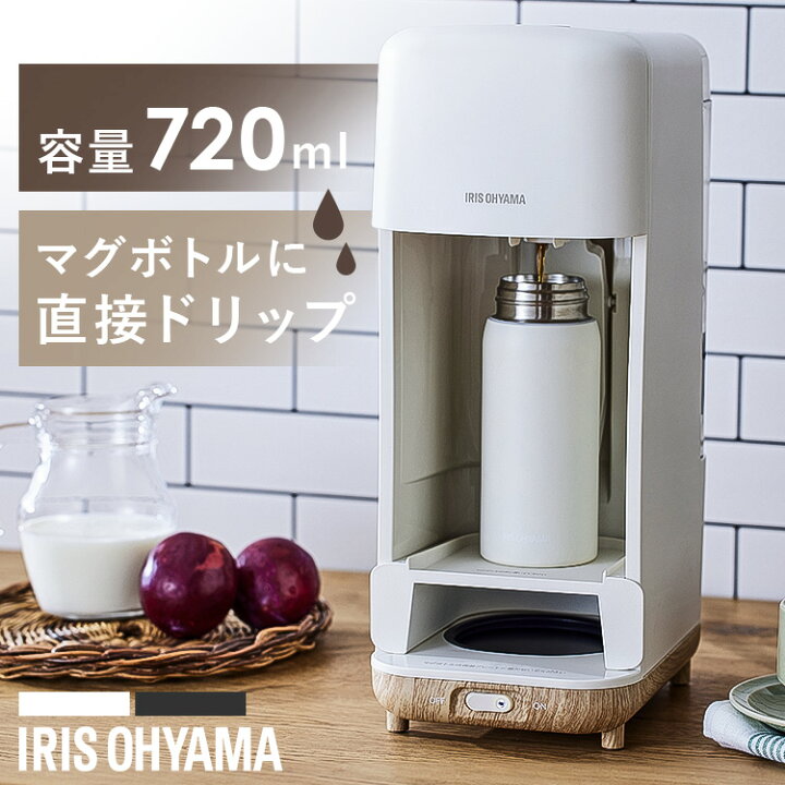 楽天市場】[500円OFFｸｰﾎﾟﾝ/4日20時〜20日まで] コーヒーメーカー 