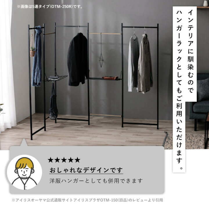 楽天市場】室内物干し 折りたたみ 3連 コンパクト 軽量 スリム収納