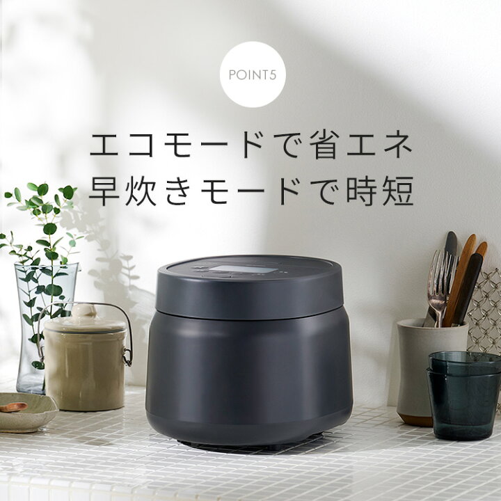 楽天市場】[最大400円OFFクーポン/新生活フェア]炊飯器 3合 新生活 