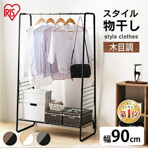 [ő400~OFF]  󕨊  nK[bN  90cm ؖڒ O R[g| ^InK[ I   ~J ԕ l炵 h X^C   