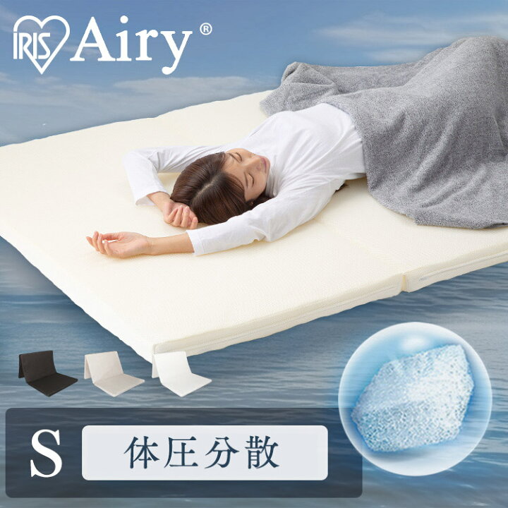 楽天市場】[必ず使える1000円OFFクーポン] マットレス シングル MAR-S 