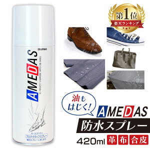 A_X hXv[ 420ml h Xm[{[hEGA e hXv[ J   h  eiX XL[EGA XP[g ی tbf Xv[ v v 
