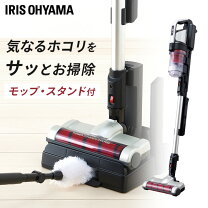 楽天市場】アイリスオーヤマ 掃除機 コードレス サイクロン scd-141p-b 