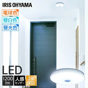 V[OCg  ^ lZT[t ^V[OCg LED 1200lm SCL12LMS-UU dF SCL12NMS-UU F SCL12DMS-UU FLED V[O V[OCg Ɩ Cg lZT[ 