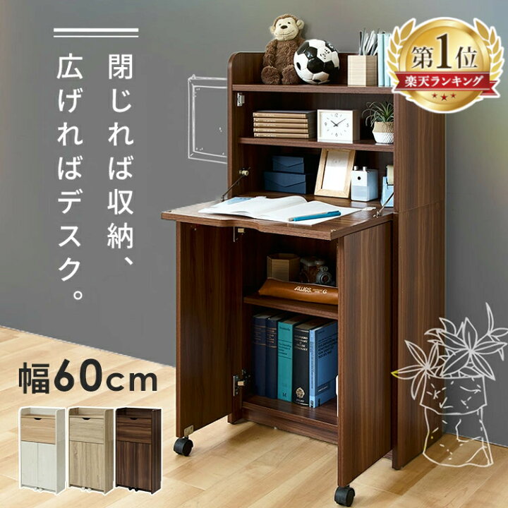 楽天市場】[最大400円OFFクーポン/新生活フェア]ライティング 