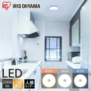 _lZT[t^V[OCg  ^ ^V[OCg LED ` 2000lm SCL20LMS-UU dF SCL20NMS-UU F SCL20DMS-UU F LED V[OCg LEDƖ Ɩ ߓd ȃGl ^