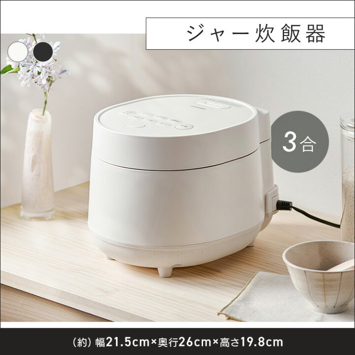 楽天市場】＼設置無料／【新品】家電セット 一人暮らし 5点 冷蔵庫 2 