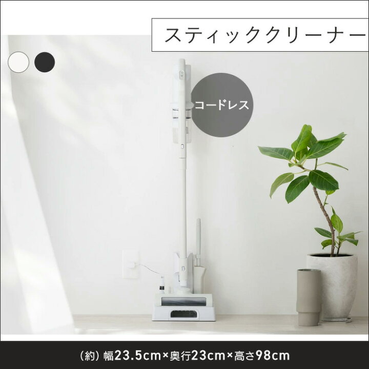 楽天市場】＼設置無料／【新品】家電セット 一人暮らし 5点 冷蔵庫 2 