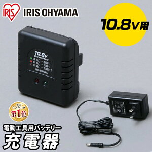 [d10D8V DBLC108 ubN [d イł [d obe[p[d 10.8Vobe[p ACXI[}