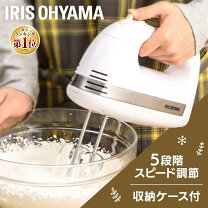 楽天市場】ハンドミキサー mk h4 wの通販