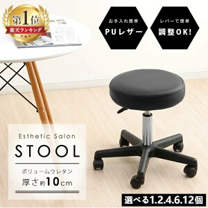 P5+܂ƂߔN[|119:59 yIׂZbgzXc[ LX^[ ~  ֎q `FA k ۈ֎q ۃCX ۂ CX  Jbg`FA ƈ֎q Lb` _CjO