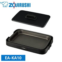 楽天市場】やきやき ea-kb10の通販