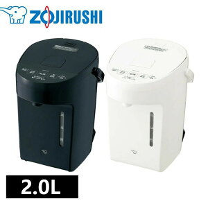 [ő2,000~OFFN[|] ۈd|bg CP-EA20-BM ۈ d|bg dC|bg cpea20 CPEA10 RpNg 󂾂h~ ۉݒ ۉݒ JtFhbv X[gubN zCg