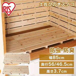 ̂ 1  pbgyIׂTCYz ꂷ̂ Ђ̂ ʋC C΍ zc zc [  N[[bg [ XmR  ؐ ACXI[} yЂ̂Xm