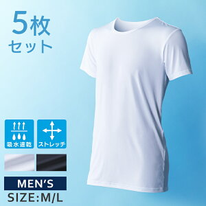 �y5���Z�b�g�z�C���i�[ ���� �A���_�[�E�G�A �����Y ���� �h���CT�V���c �R�b�g��T�V���c V�� �ێ� �X�|�[�c�C���i�[ �u���b�N �z���C�g �C���i�[ ���� �����Y ���� �A���_�[�E�F�A ���� �j��