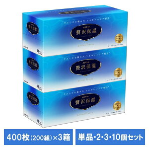 [ő2,000~OFFN[|] yIׂz eBbV GG[ ێ 200g×30i3×10pbNjpv100% ґێ [P[X̔] 剤 eBbVy[p[ 2pbN 3pbN 10pbN 