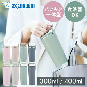 ^u[ V[X 300ml 400ml ۈ XeXL[^u[ SX-JS30 SX-JS40 XeX{g ȒP ^ }O Vv nh H@Ή ItBX