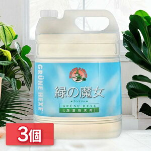 [ő2,000~OFFN[|] y3Zbgz΂̖ h[ Ɩp 5L ~}XN[PA  5000mL t̐ ߗޗp e hCc  @ ƕ pCvN[i[ rǑ| oC