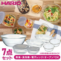 楽天市場】ハリオ 福袋の通販