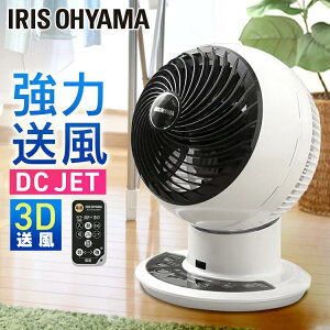 ySALE40%OFFzT[L[^[AC DC JET 15cm KCF-SDC152T-W p[zCgT[L[^[ C  GAR Cz [ g[    U ӂ RpNg R