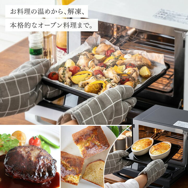 楽天市場】オーブンレンジ フラット 18L 電子レンジ フラット アイリス 