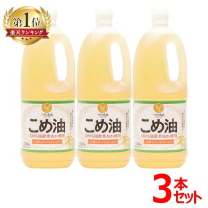 [ő400~OFFN[|] ߖ zHi R ߂Ԃ 3{ Ė 1500 Ɩp 1500g×3{Zbg  Y 1500g  Ԃ N g ĖY 4500g Yߖ N wV[ r^~E R_