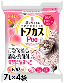 猫砂 トフカス トフカスPee(ピー) 7L 4袋セット ペグテック ねこ砂 ネコ砂 消臭 流せる 固まる 燃やせるゴミ トイレに流せる まとめ買い ペグテック