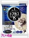 [100円OFFクーポン/セールページ] 猫砂 トフカス トフカスサンドK おから 7L 4袋セット ねこ砂 ネコ砂 消臭 流せる 固…