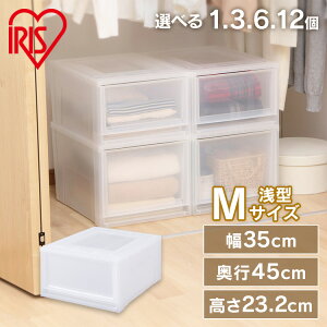 [ő2,000~OFFN[|] [{bNX N[[bgyIׂZbgz[ {bNX`FXg MBC-M `FXg NA`FXg NAP[X N[[bg[ NA{bNX [P[X 