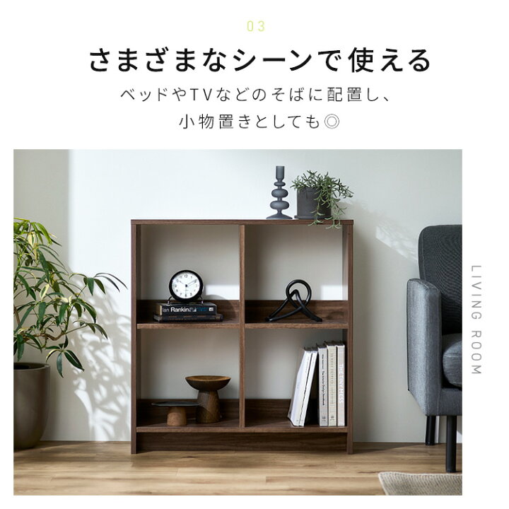 楽天市場】【組立サービス対象】ラック 棚 3段 シェルフ 本棚 収納棚 