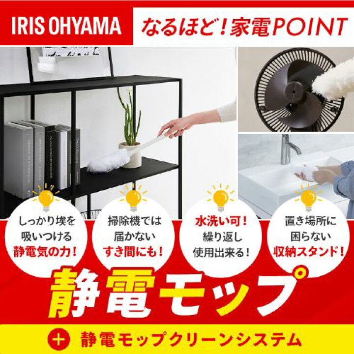 楽天市場】[最大400円OFFクーポン/新生活フェア]掃除機 コードレス 