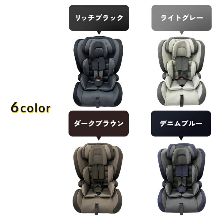 楽天市場】≪ポイント5倍☆27日9:59迄≫《新基準R129適合 