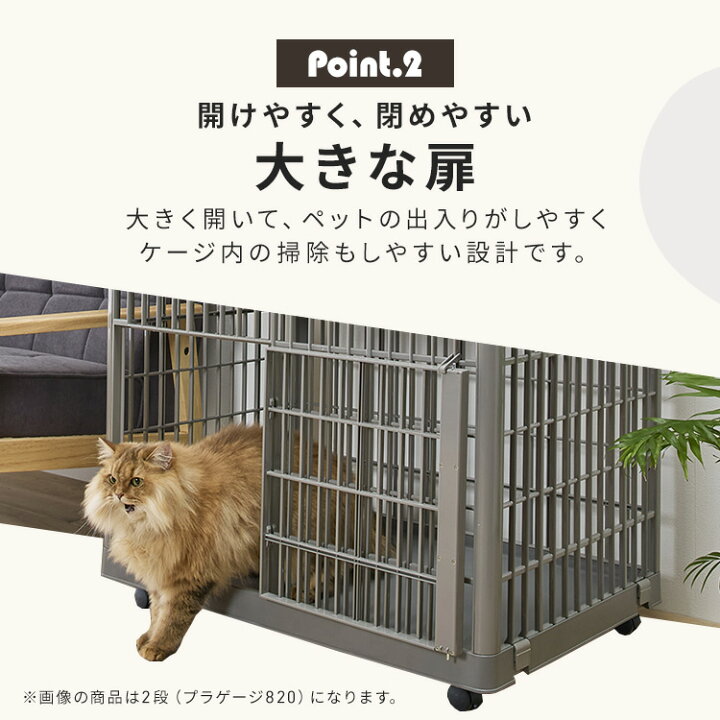 楽天市場】猫 ケージ 3段 キャスター付き ゲージ アイリスオーヤマ 猫 