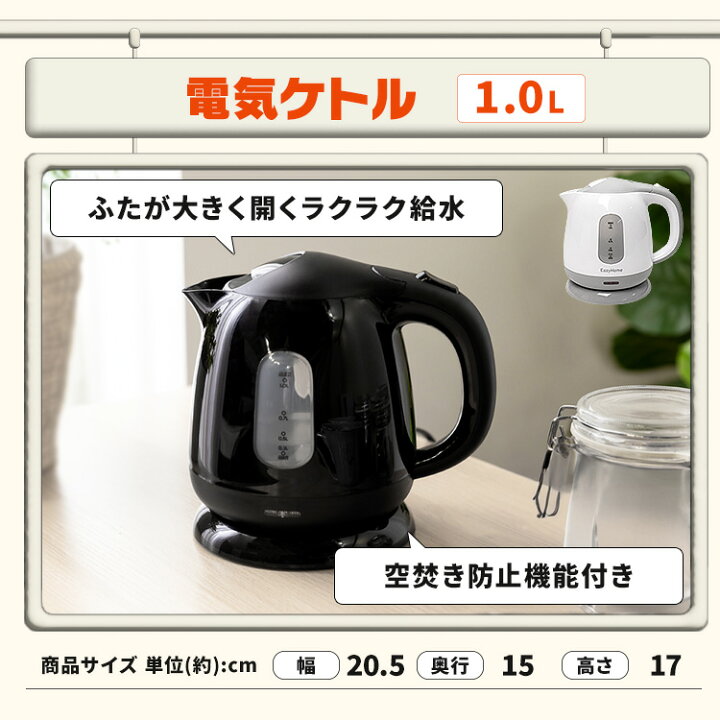 楽天市場】＼楽天1位獲得／【新品】【設置サービス対象】家電セット 