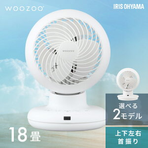 �T�[�L�����[�^�[ �A�C���X�I�[���} WOOZOO �㉺ ���E ���� ��U�� �y�� �R���p�N�g �p���t������ 3D���� ����3�i�K 18�� �؃^�C�}�[ �����R���t �������ȒP �ߗފ��� �������� PCF-BC15TEC PCF-KSC1