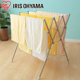 楽天市場 おしゃれ 室内物干しの通販