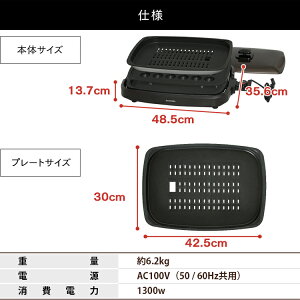 楽天市場 ホットプレート アイリスオーヤマ apa 134 t ホットプレート