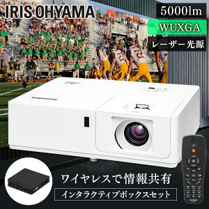 ySALE15%OFFzX^_[hvWFN^[C^NeBu{bNXZbgIP-EU500W-IBOX vWFN^[ ~hC WXGA IP-EU500W rWlX  c C^NeBu{bNX A