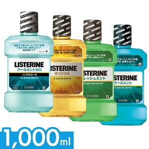 yPizpXe 1000ML L\h o h N[~g[ IWi tbV~g N[~g \h PA }EXPA o h W\EGhEW\ g[