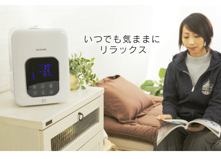楽天市場 100円offクーポン有 加湿器 おしゃれ 卓上 ハイブリッド 木目 Ph Uh35 アイリスオーヤマ 加湿器 超音波 超音波式 加熱式 アロマ かわいい お手入れ簡単 おしゃれ 加湿器 ハイブリッド オフィス ハイブリット小型 コンパクト 寝室 静音 便利生活 マイルーム