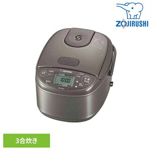 �ۈ󏬗e��IH���уW���[ �X�e�����X�u���E�� NP-GS05-XT�ۈ� NPGS05 np-gs05 ���ъ� ���e�� 3�� �u���E�� ������� �������� �l�C �ۈ�}�z�[�r��