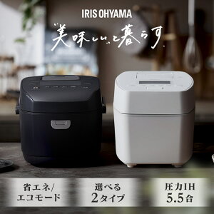 ���ъ� 5������ 5.5�� �A�C���X�I�[���} �A�C���X ��l��炵 �t�@�~���[ ����IH ���� ����IH���ъ� ���͐��ъ� 5�� 5.5������ �������j���[ 31�� �������� �� �z���C�g �� �u���b�N RC-PGA50 RC-PDA50