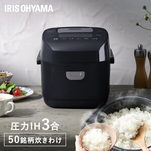��N�[�|�����p��15,800�~��21��9:59���␆�ъ� 3�� ��l��炵 ����IH �A�C���X�I�[���} �A�C���X 3������ ���͐��ъ� ����IH���ъ� IH���ъ� IH ���уW���[ �������� �ȃG�l ������ �u���b�N �� R