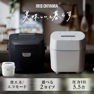 ����IH���ъ� ���ъ� 5������ 5.5�� �A�C���X�I�[���} �A�C���X ��l��炵 �t�@�~���[ ����IH ���� ���͐��ъ� 5�� 5.5������ �������j���[ 31�� �������� �� �z���C�g �� �u���b�N RC-PGA50 RC-PDA50