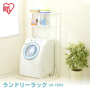 [ő2,000~OFFtbVN[|] h[ bN 65 LR-155V nK[  RpNg [ @[ I h[[ [ h[`FXg  Eߏ ʏ Rp