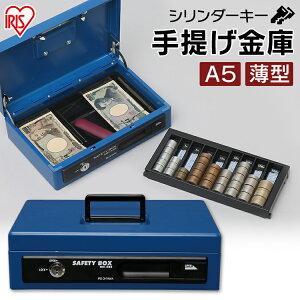 [ő2,000~OFFN[|]  񂰋A5X SBX-A5S   v o ۊ ۑ h lC  A~ ی pX|[g ʒ [ ACXI[}