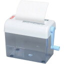 シュレッダー 手動 家庭用 アイリスオーヤマ ハンドシュレッダー 卓上タイプ細断 ダイレクトメール シュレッダー 卓上…