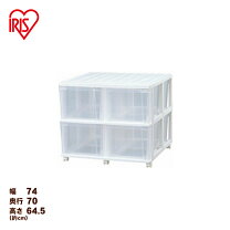 楽天市場】衣装ケース 3段 2列（押入れ収納｜収納家具）：インテリア 