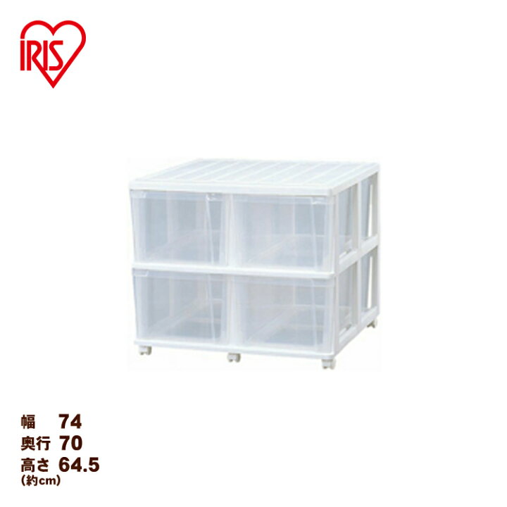 新生活応援！】ﾛｰﾁｪｽﾄ入荷！744